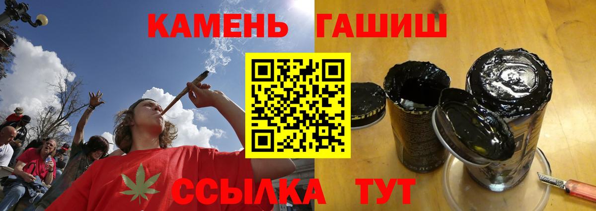 наркота  Вход с VPN  ГАШИШ Изолятор  Муром  ГАШ индика сатива 