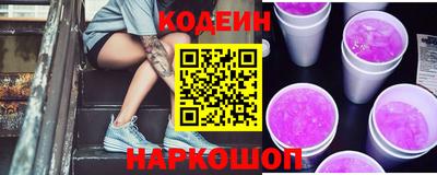 трава Жуковский