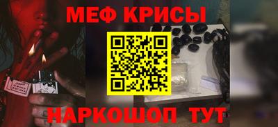 кокаин Заволжье