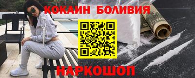 тгк Заводоуковск