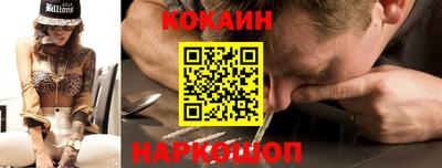 трава Жуковский