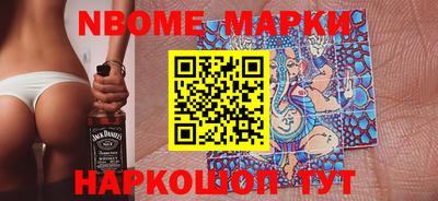 трава Жуковский