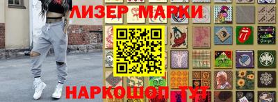 кокаин Заволжье