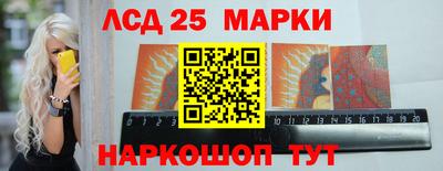 тгк Заводоуковск