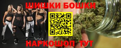 кокаин Заволжье