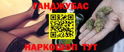 кокаин Заволжье