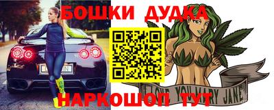 тгк Заводоуковск