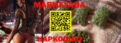 кокаин Заволжье