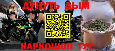 трава Жуковский