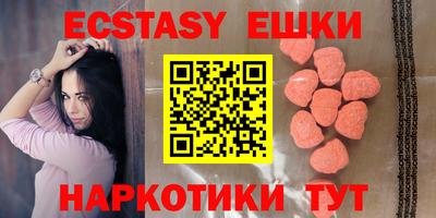 трава Жуковский