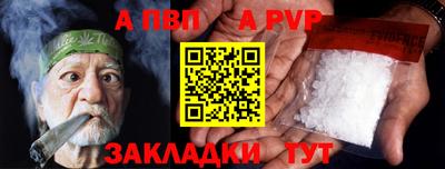 тгк Заводоуковск