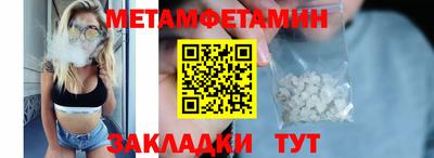кокаин Заволжье