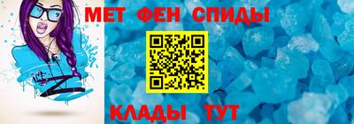 кокаин Заволжье