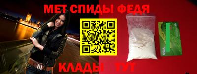 кокаин Заволжье