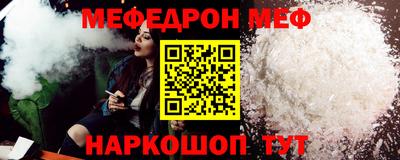 кокаин Заволжье