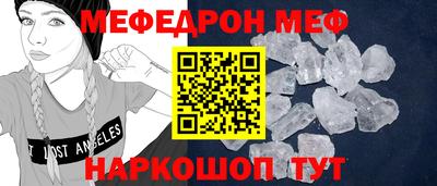 кокаин Заволжье